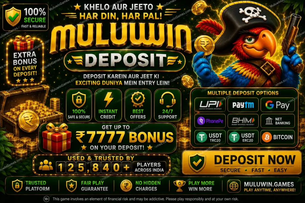 muluwin deposit
