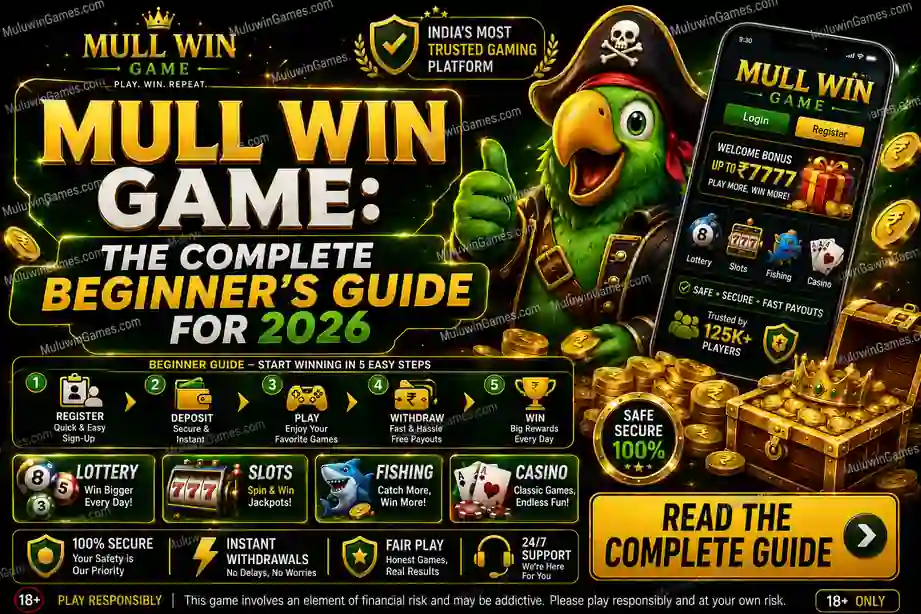 mull win game
