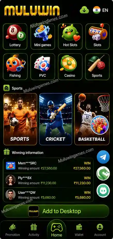 Official Muluwin app home screen showing the Lottery, Mini games, Hot Slots, Slots, Fishing, PVC, Casino and Sports category grid