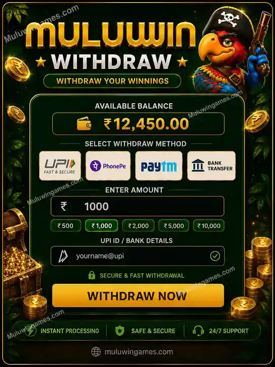Official Muluwin withdrawal screen showing Available Balance, UPI, PhonePe, Paytm and Bank Transfer options